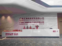 Добро пожаловать в C-идею: Взгляд на нашу приверженность качественному производству планшетов и целостности