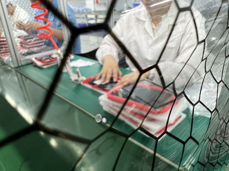 Shenzhen Huikun Technology Co., Ltd.