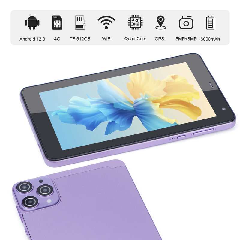 C Idea Mini 7 дюймовая система Android Wi-Fi 5G образовательные планшеты для студентов CM515 ((фиолетовый)