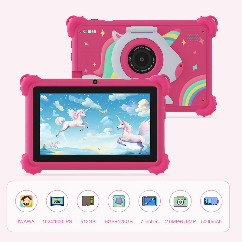 C идея 2024 Детский учебный планшет Яркий HD экран и образовательные приложения включают CM88